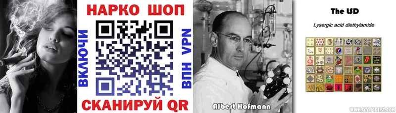 Хочу наркоту Бавлы Бошки Шишки  A PVP  Кетамин  КОКАИН  ГАШИШ 