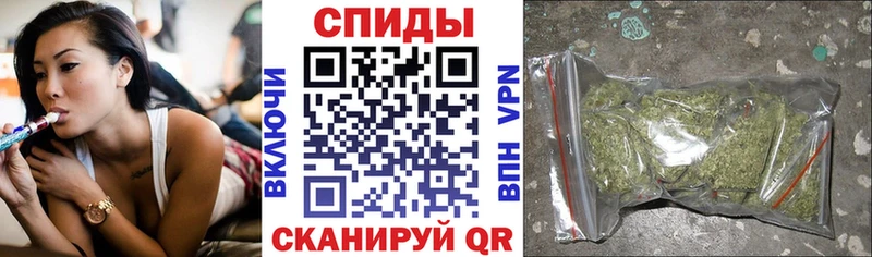 Бутират оксана kraken ONION Бавлы даркнет Telegram купить наркотики цена