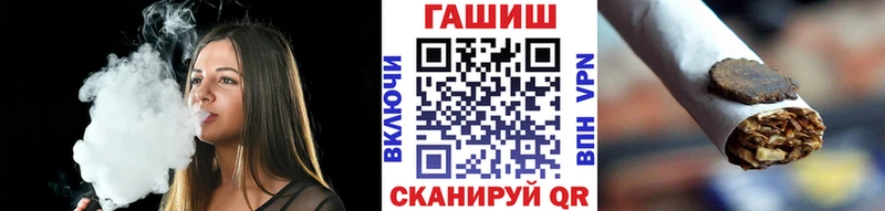MEGA ссылки  Бавлы  Гашиш ice o lator 