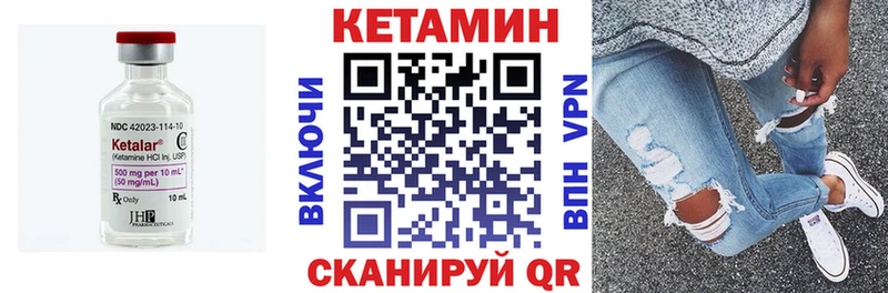 blacksprut   Бавлы  Кетамин VHQ  хочу  