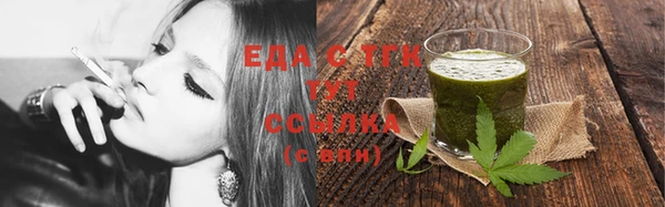 ПСИЛОЦИБИНОВЫЕ ГРИБЫ Осинники