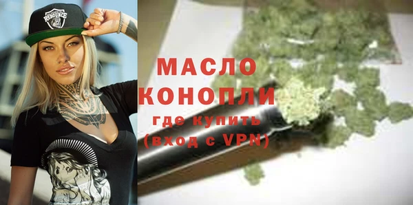 ПСИЛОЦИБИНОВЫЕ ГРИБЫ Осинники
