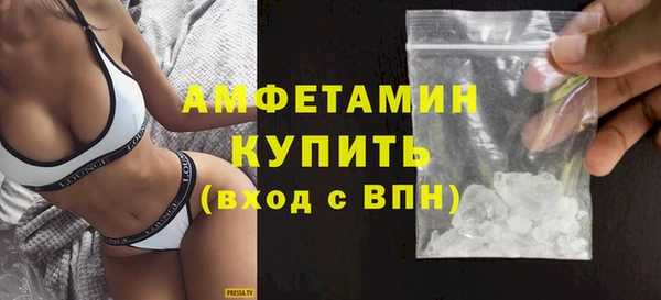 твердый Нягань