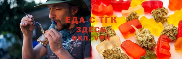 марки nbome Остров