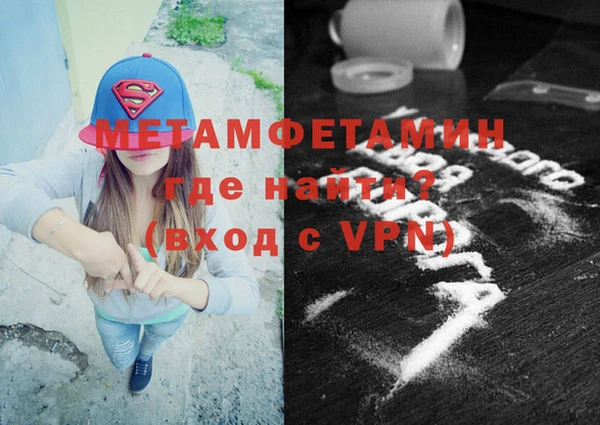 марки nbome Остров