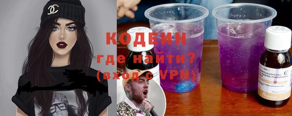 марки nbome Остров