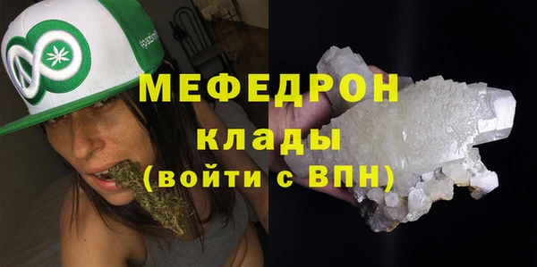марки nbome Остров