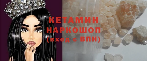 мдпв Валдай