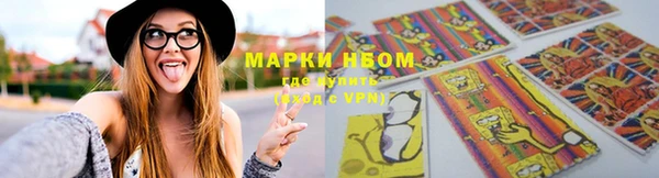 хмурый Бутурлиновка