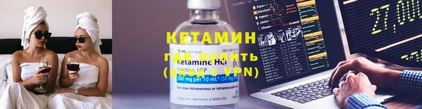 марки nbome Остров