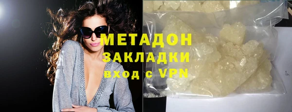 марки nbome Остров