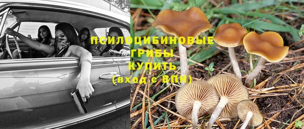 марки nbome Остров