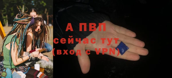 амф Белая Калитва