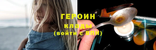 мет Осташков