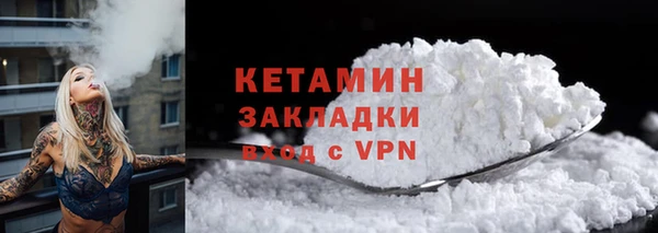 ПСИЛОЦИБИНОВЫЕ ГРИБЫ Осинники