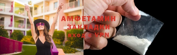 марки nbome Остров