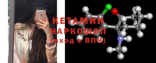 марки nbome Остров
