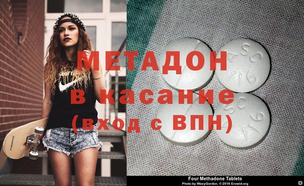 ПСИЛОЦИБИНОВЫЕ ГРИБЫ Осинники
