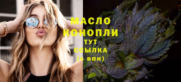 ПСИЛОЦИБИНОВЫЕ ГРИБЫ Осинники