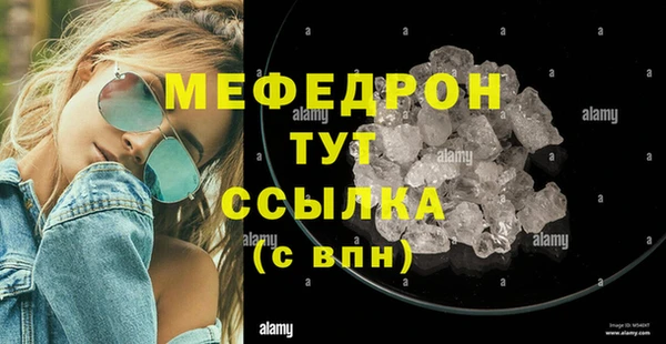 марки nbome Остров