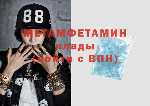марки lsd Бежецк