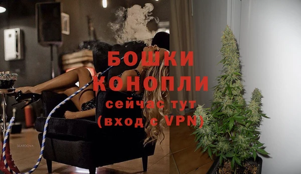 мет Осташков