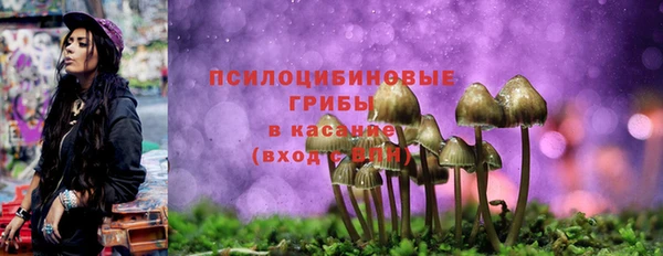 марки nbome Остров
