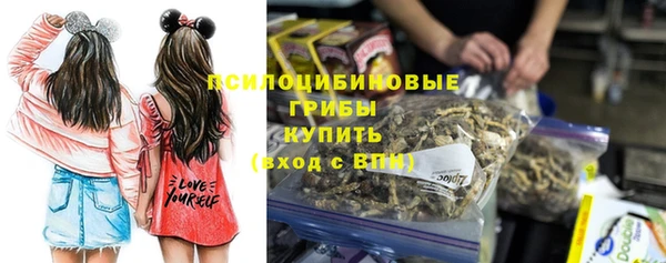 марки nbome Остров