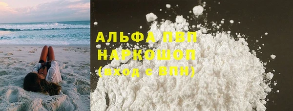 марки nbome Остров