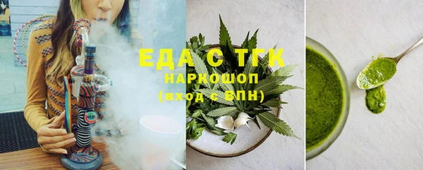 ПСИЛОЦИБИНОВЫЕ ГРИБЫ Осинники