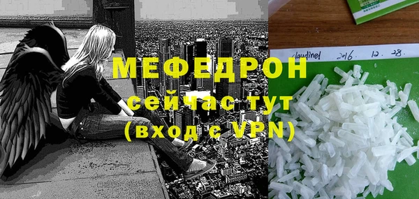 марки nbome Остров