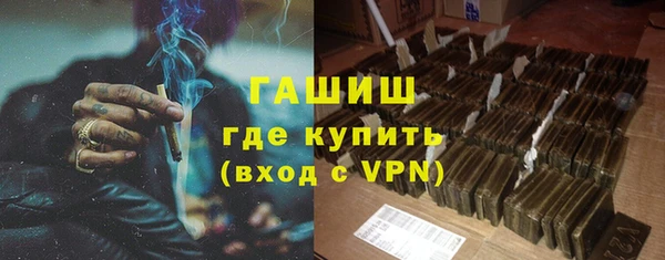 марки nbome Остров