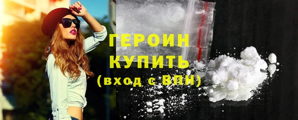 мет Осташков