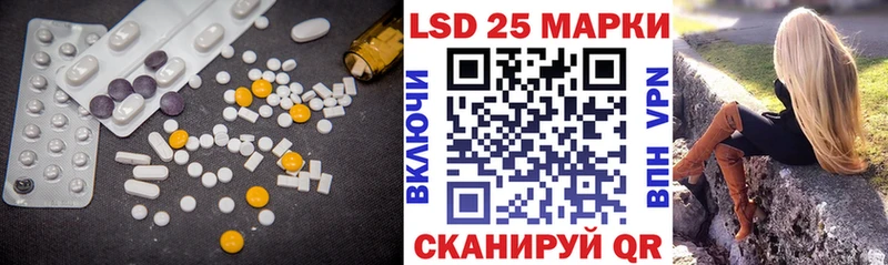 ЛСД экстази ecstasy  Бавлы 