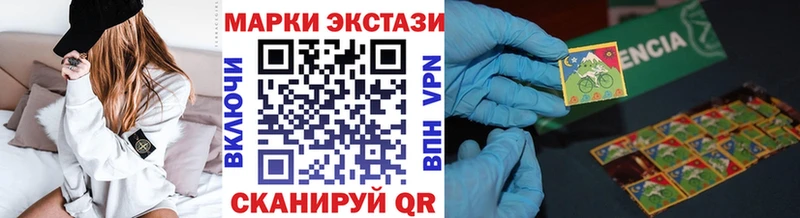 сайты даркнета как зайти  Бавлы  Марки NBOMe 1,5мг 